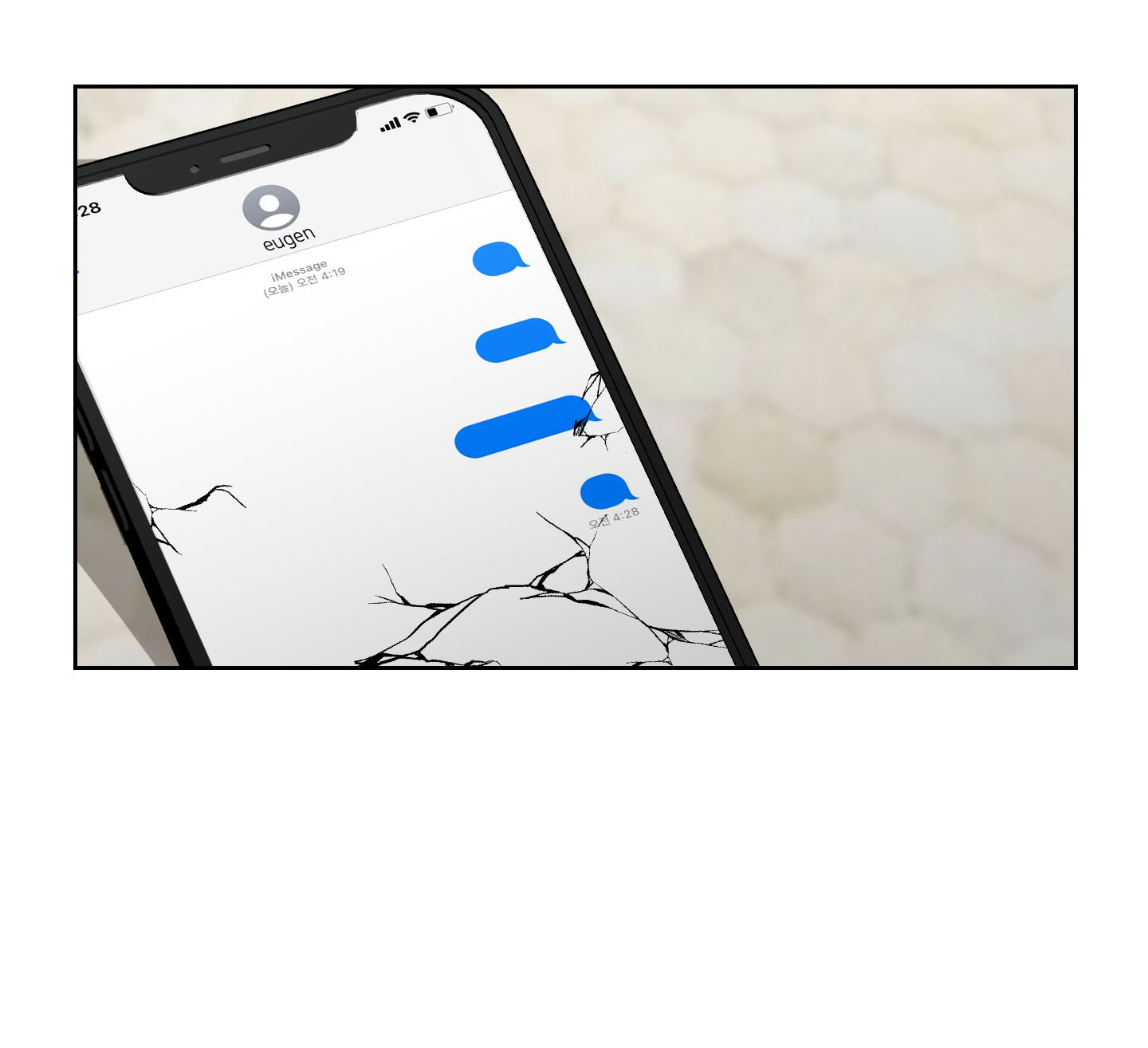 ngọt ngào và lạnh lùng chapter 4.1 32