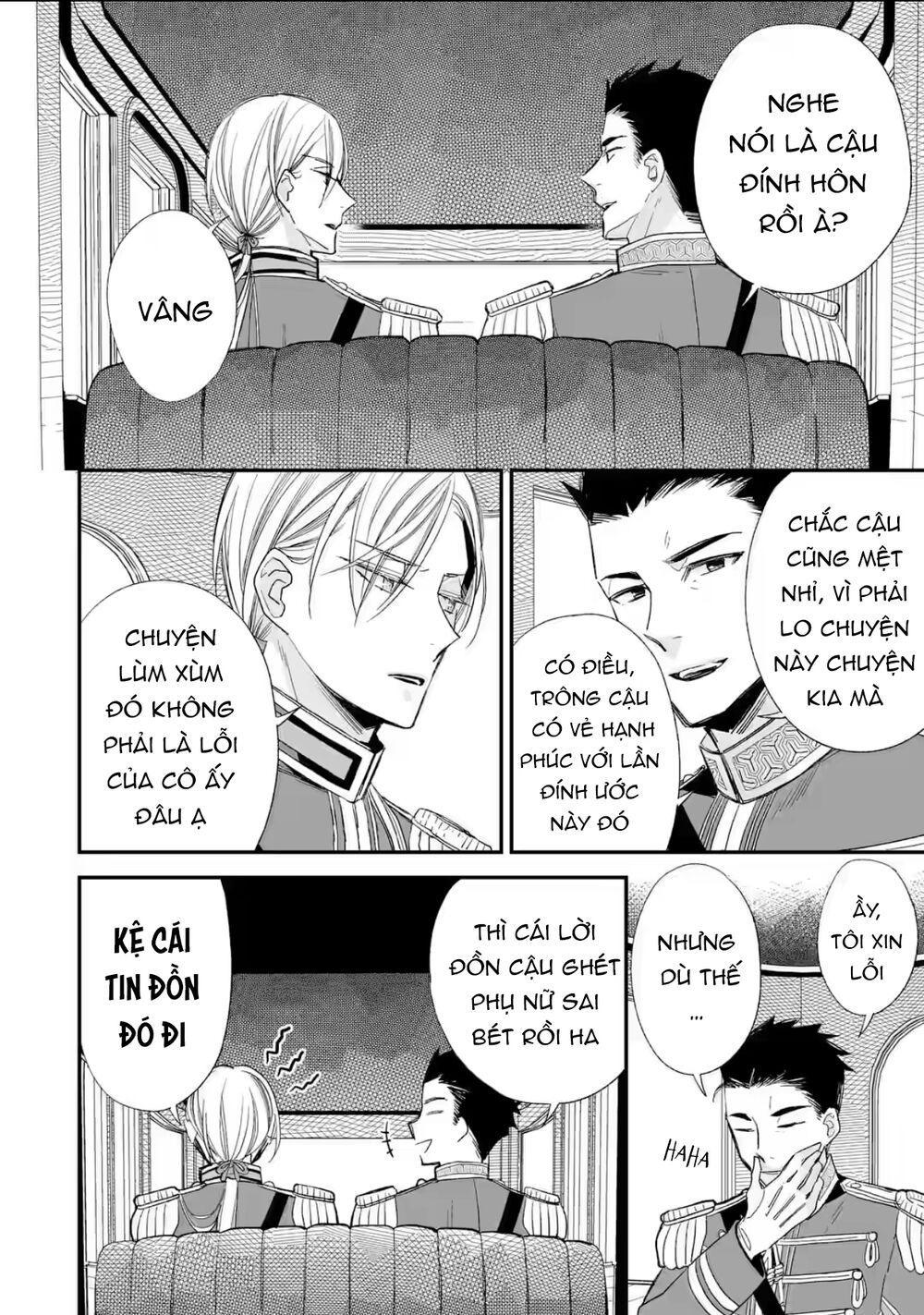 watashi no shiawase na kekkon chapter 20 8