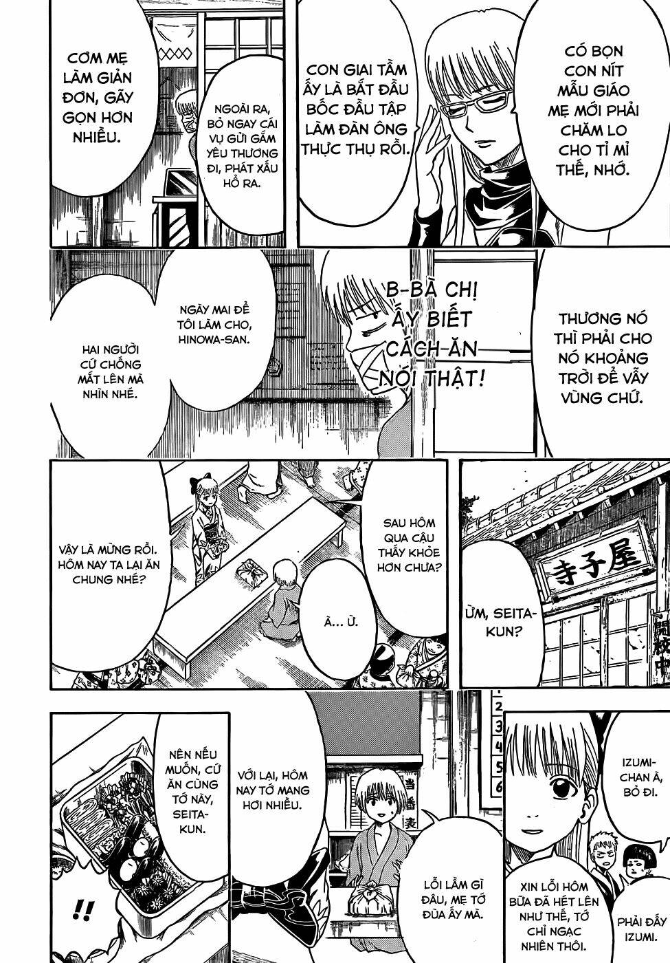gintama - linh hồn bạc chapter 443 8