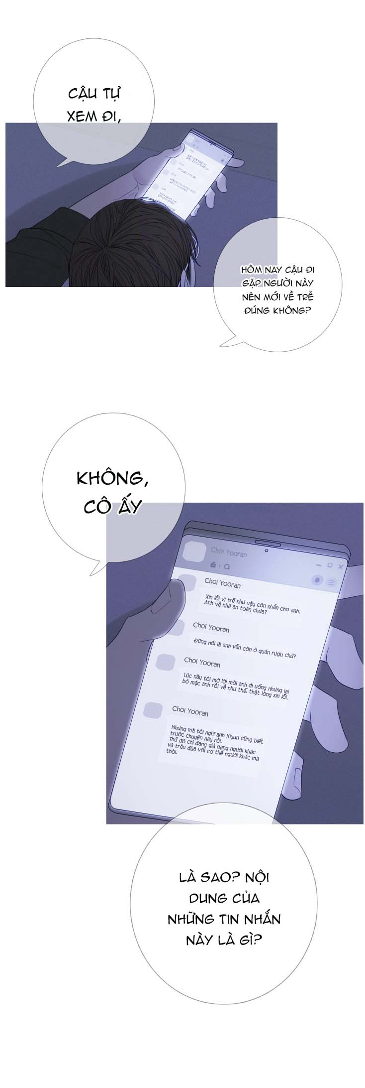 ghost door chapter 26 18