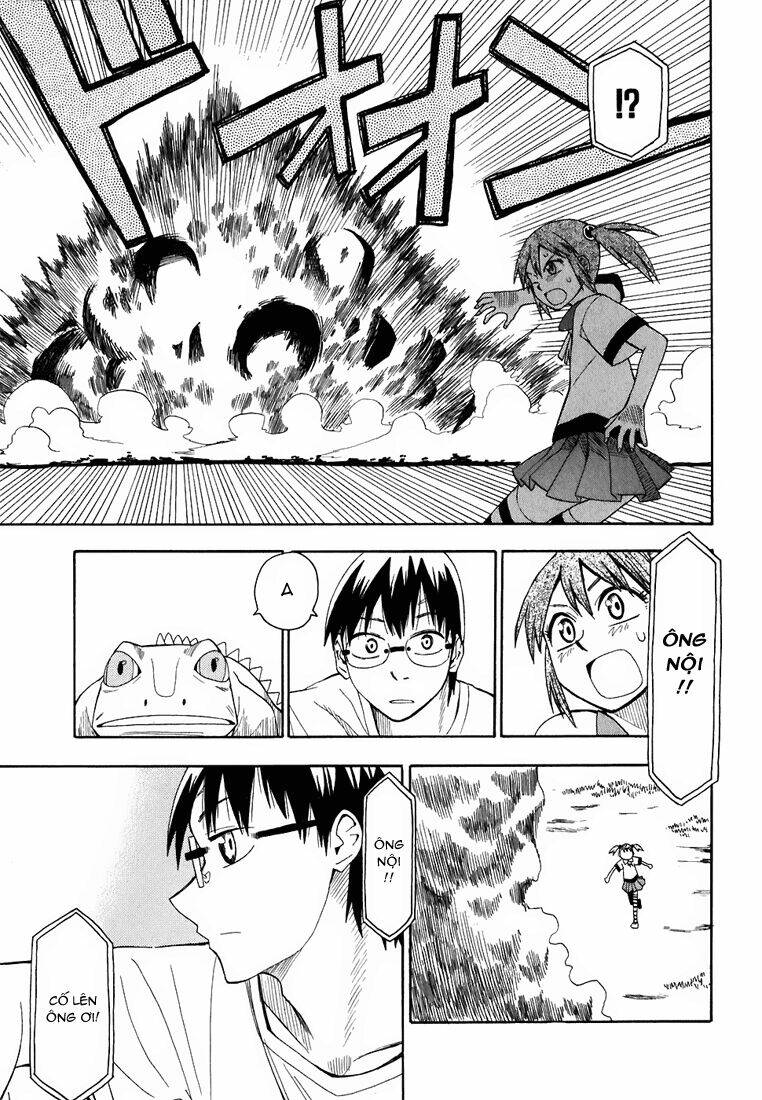 hoshi no samidare - lucifer and the biscuit hammer chapter 15 4