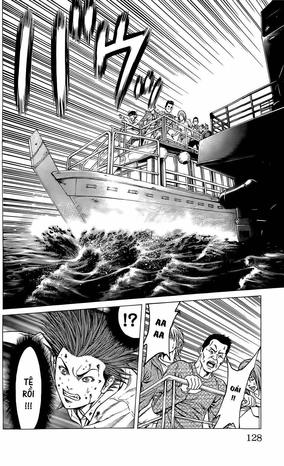 hakaijuu chapter 22 22