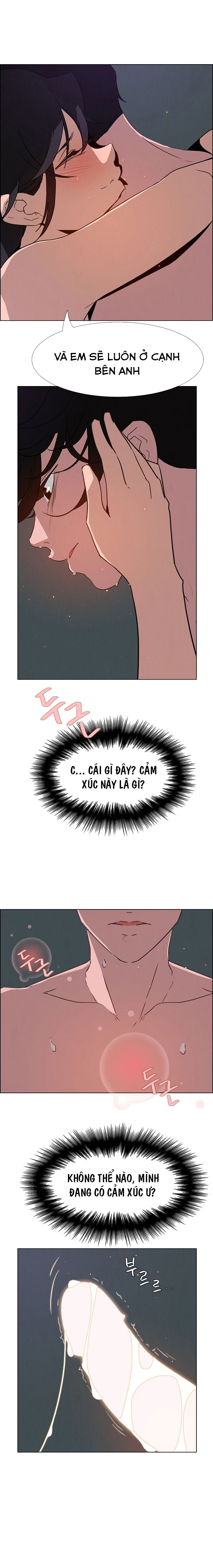 rain curtain chapter 31 1