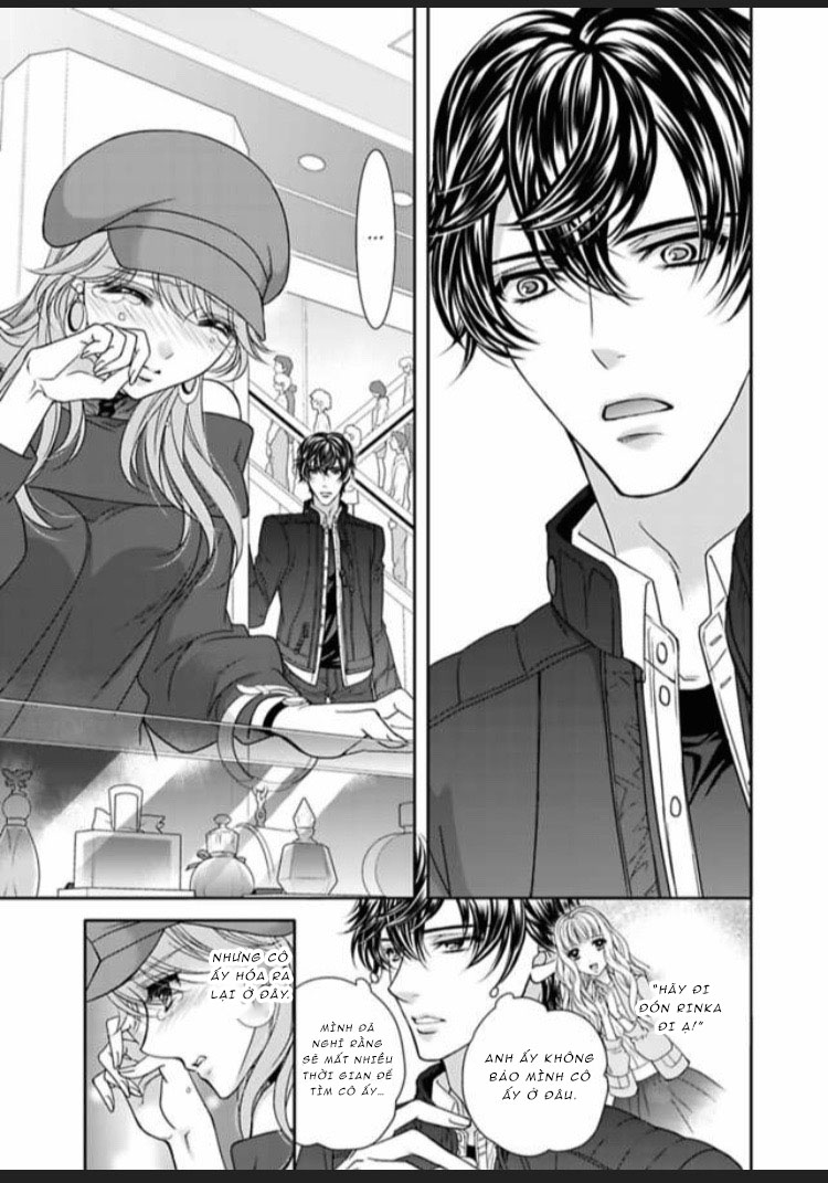 fake love chapter 5.1 17