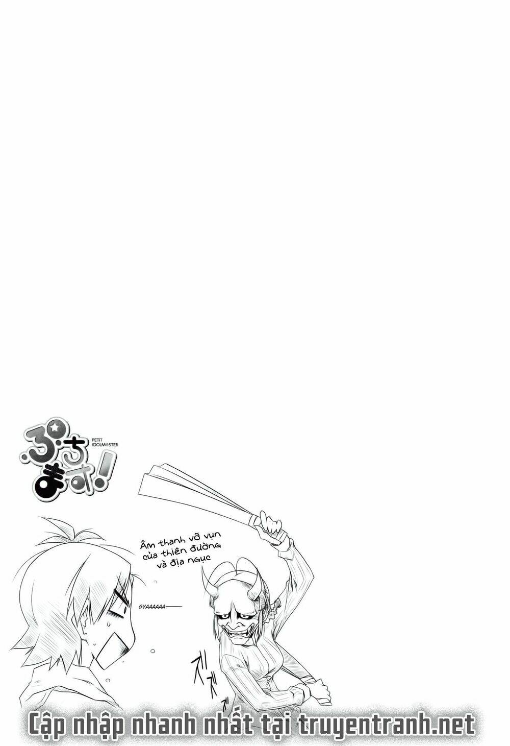 puchimasu! chapter 17.2 8