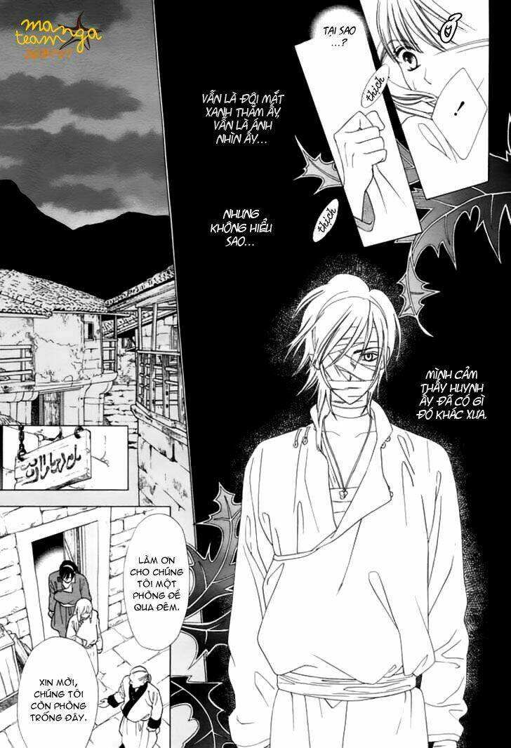 kao no nai otoko chapter 0 17