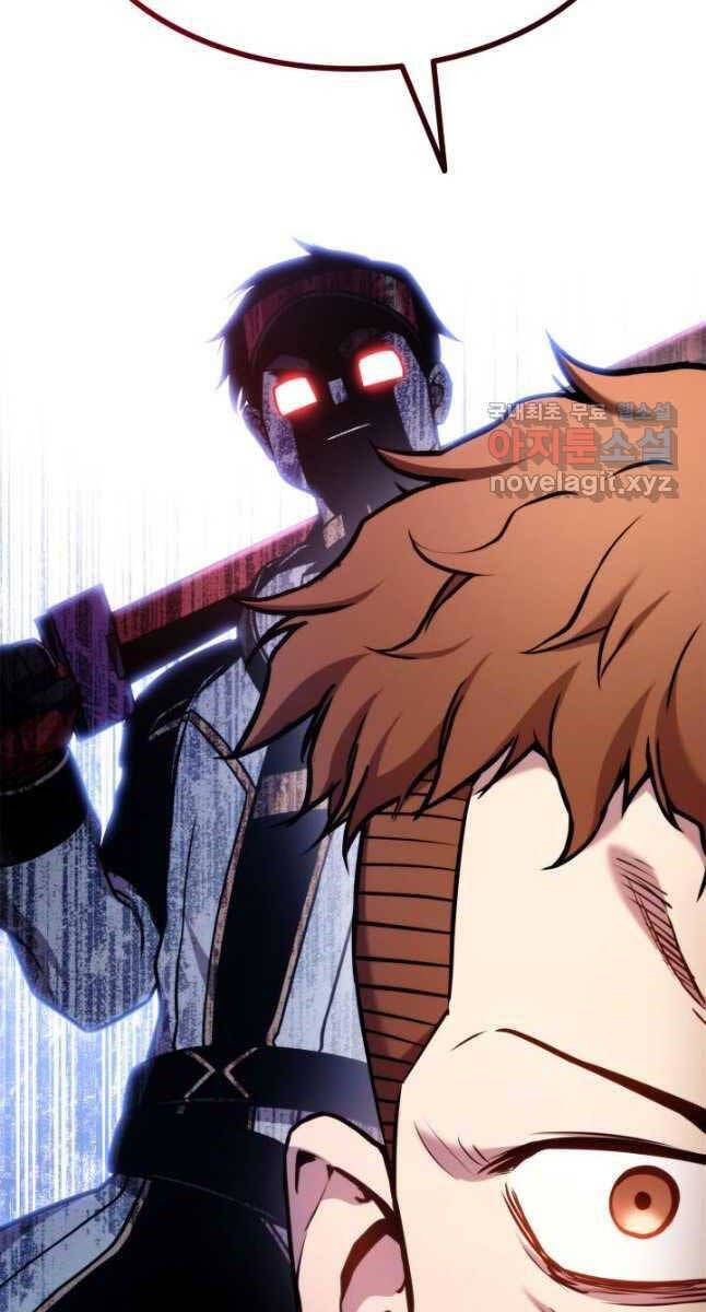 huyền thoại game thủ - tái xuất chapter 104 106