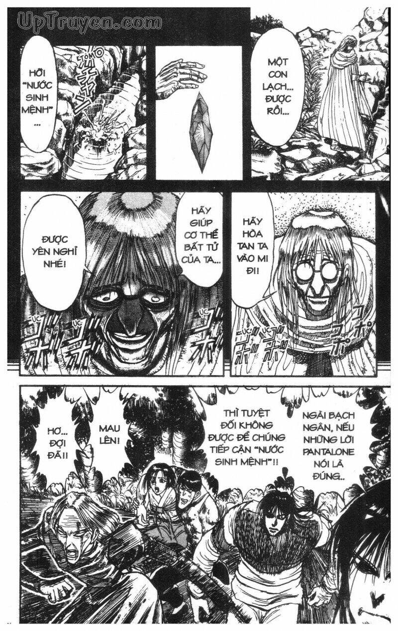 karakuri circus - gánh xiếc quái dị chapter 16 77