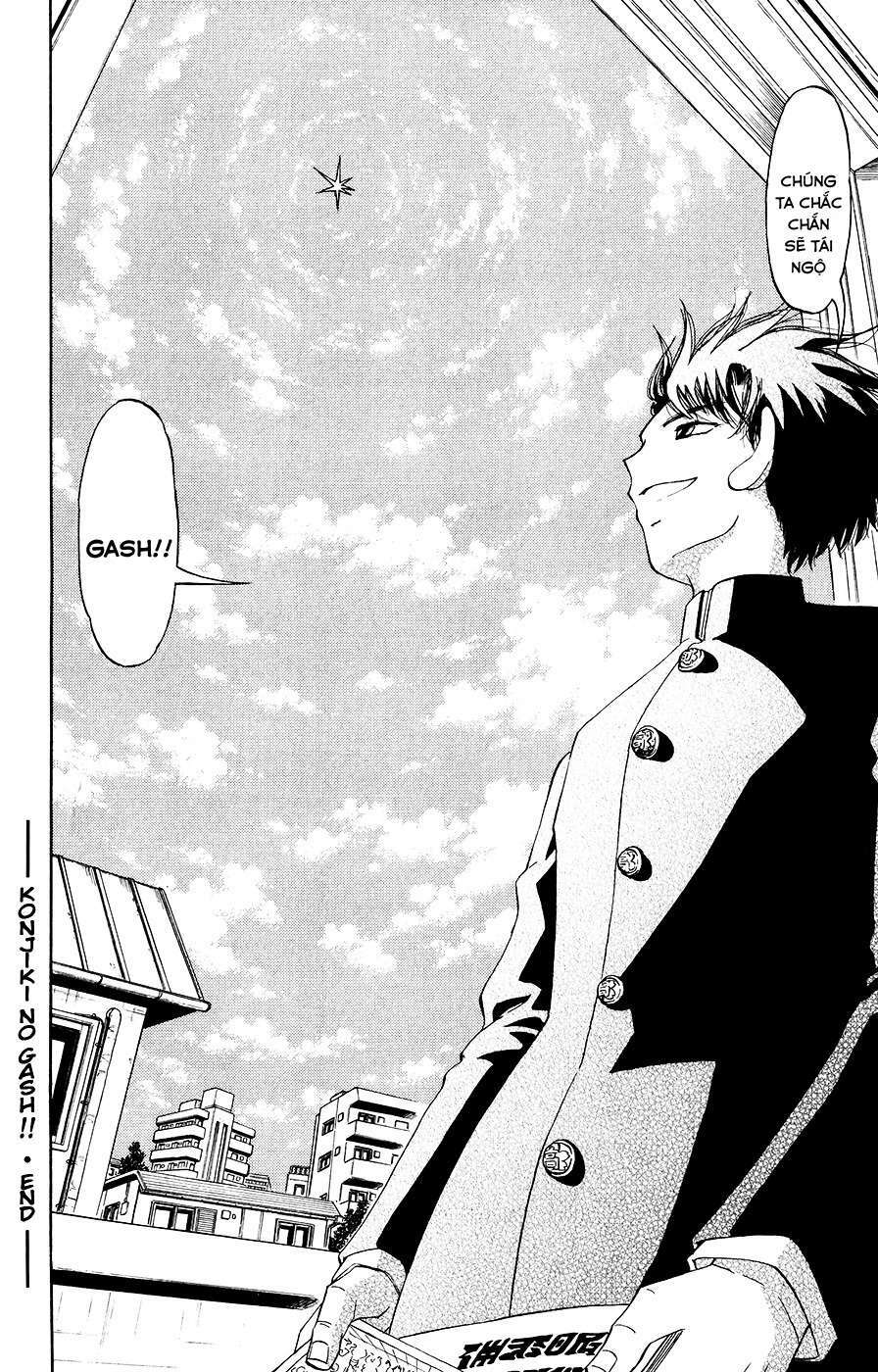 konjiki no gash!! chapter 323 19