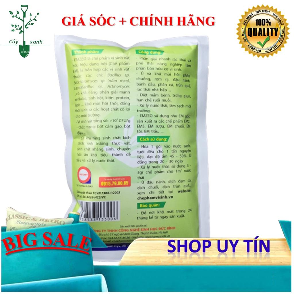 Chế Phẩm Vi Sinh EMZEO EM - Đức Bình - Khử Mùi Hôi Phân Bón Đạm Cá, Bánh Dầu, Ủ Đậu Tương Và Rác Thải Hữu Cơ 200 Gram