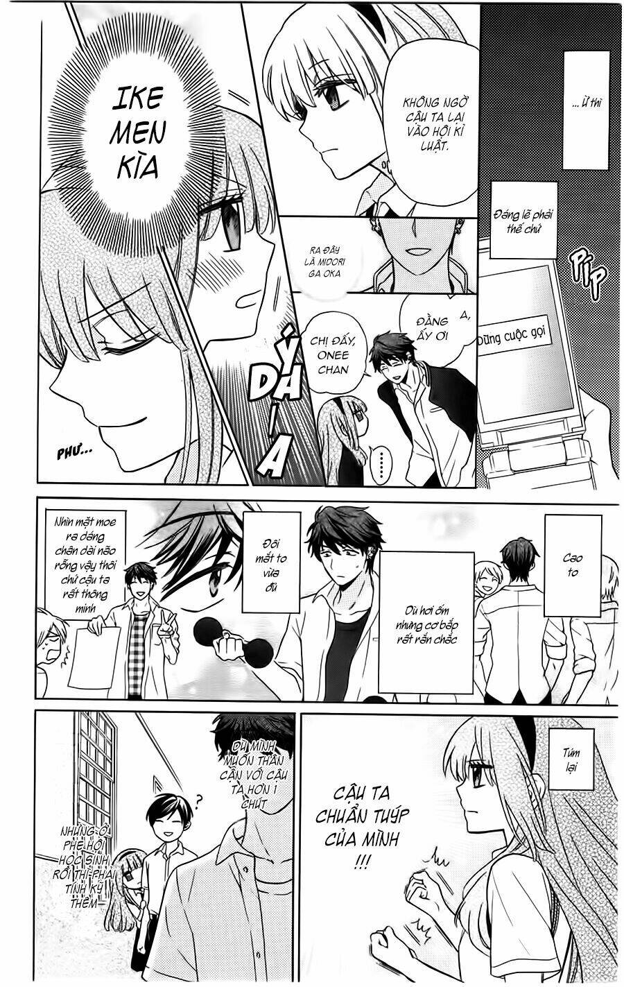 thầy giáo của tôi chapter 86 7