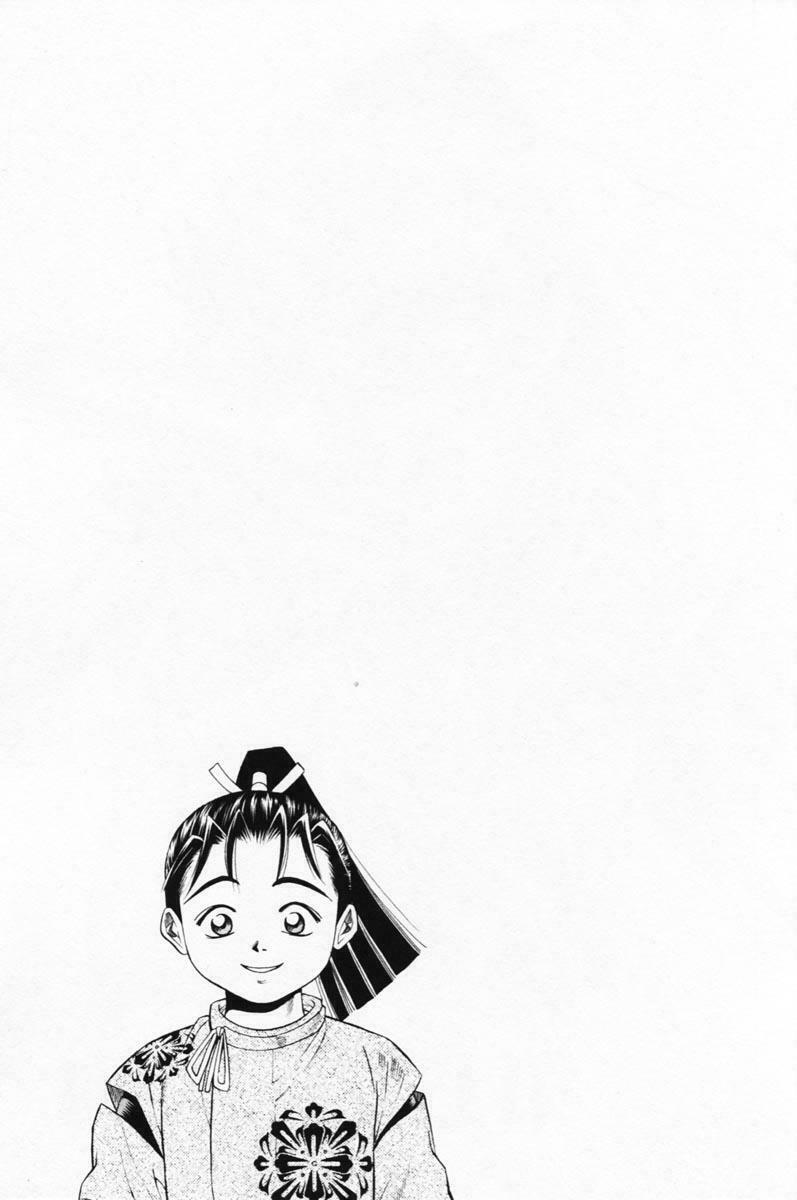 thiếu niên vương phần 1 chapter 7 2