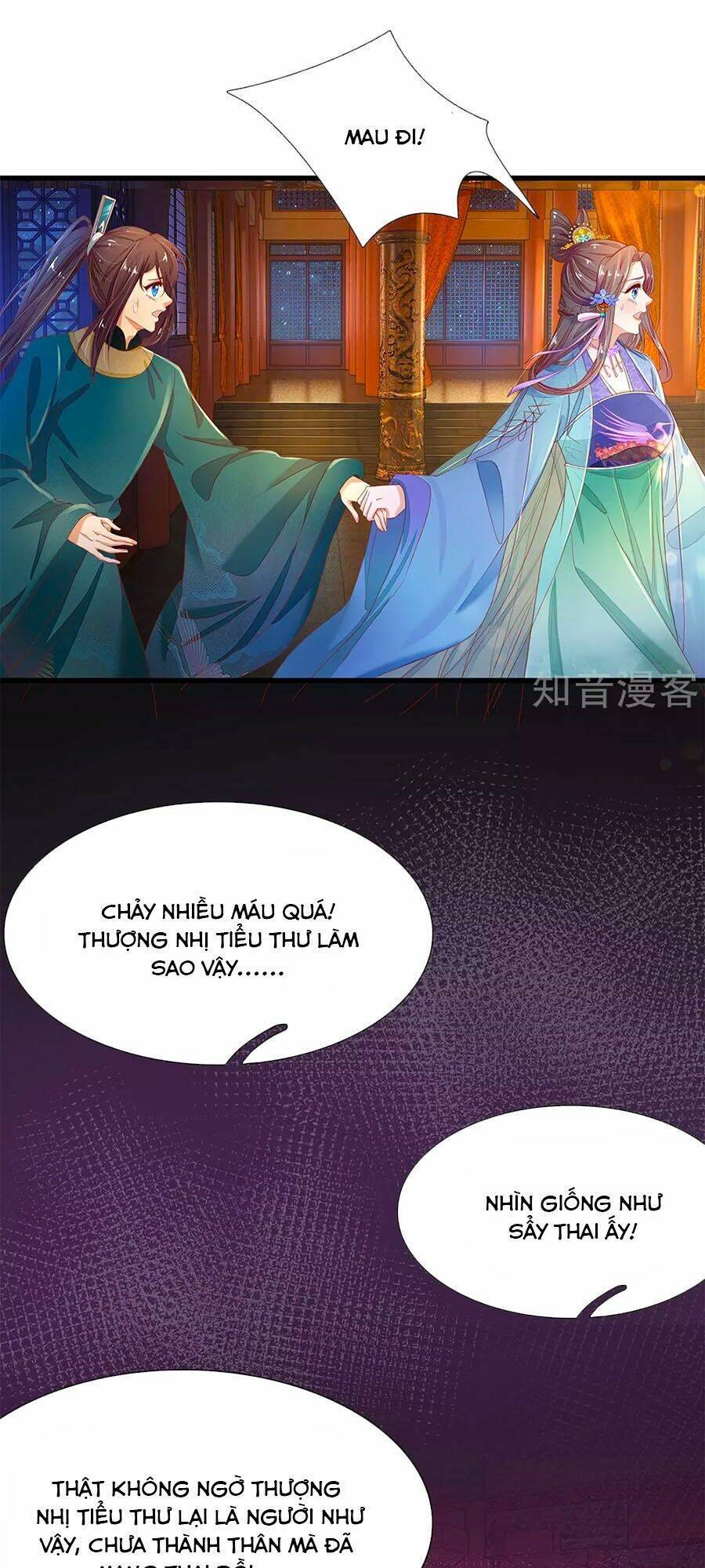 y hậu lệ thiên chapter 63 18