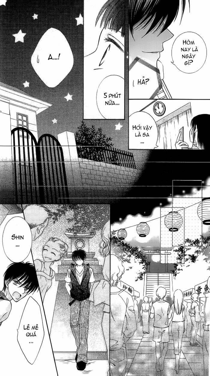 sugar family chapter 17 8