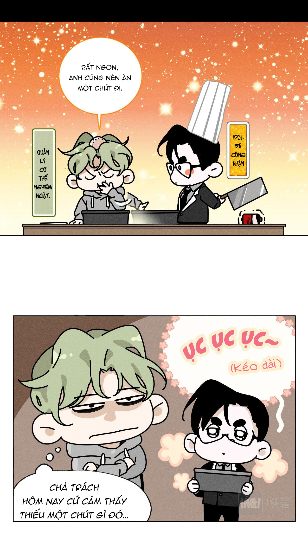 Tổng Tài Đu Idol chapter 24 - Trang 27