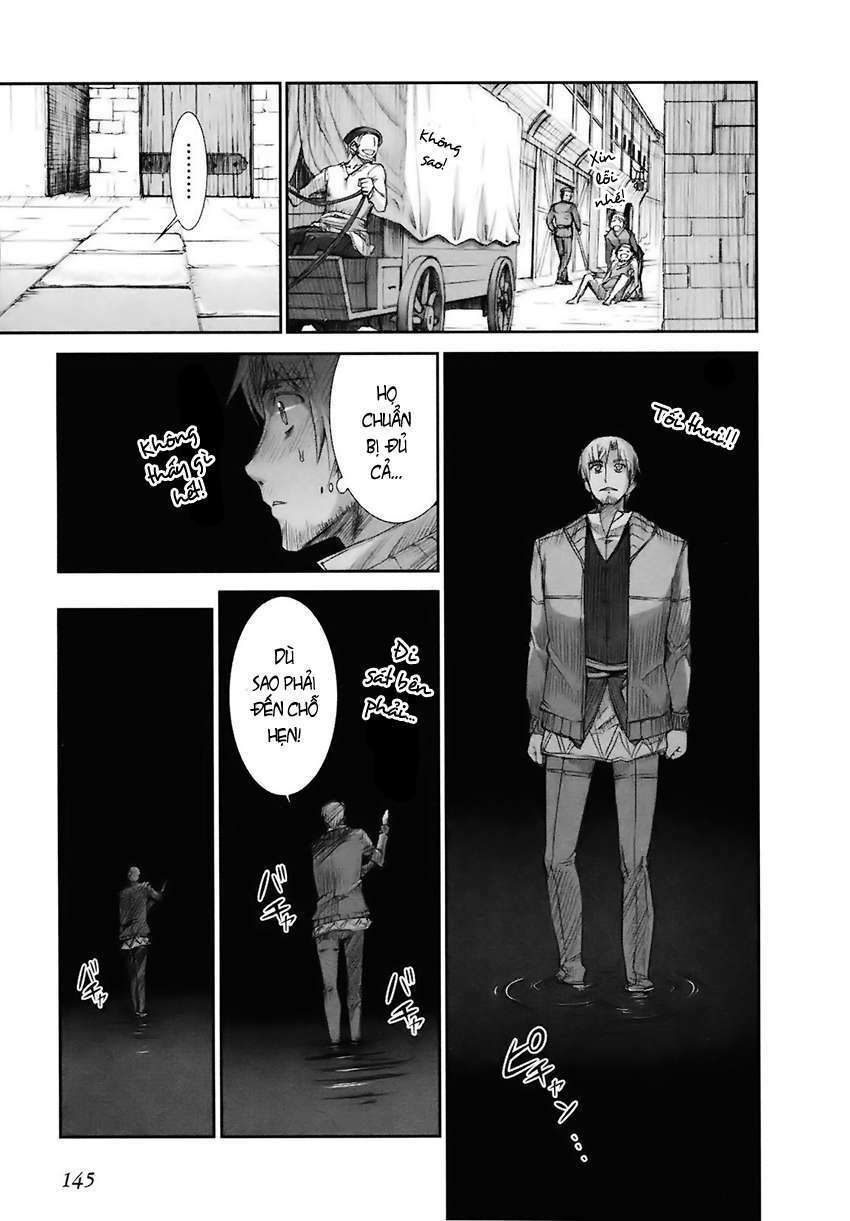 ookami to koushinryou chapter 11 21