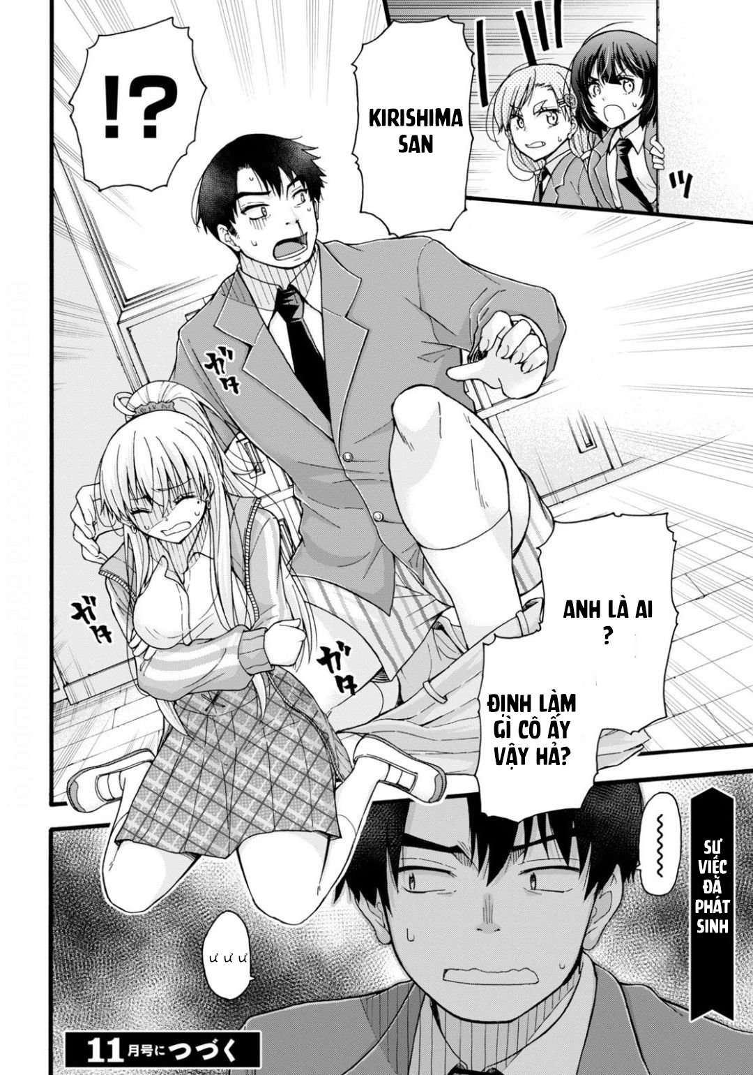 đừng biến dạng mà, ogata-kun!! chapter 1 39