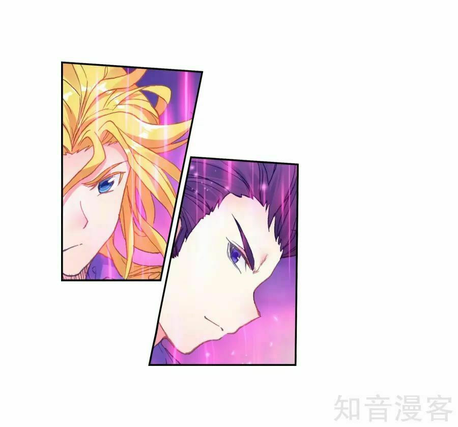 tuyệt thế đường môn - đấu la đại lục 2 chapter 195 31