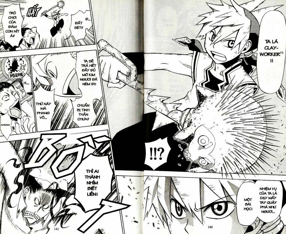 artist acro chapter 7 14