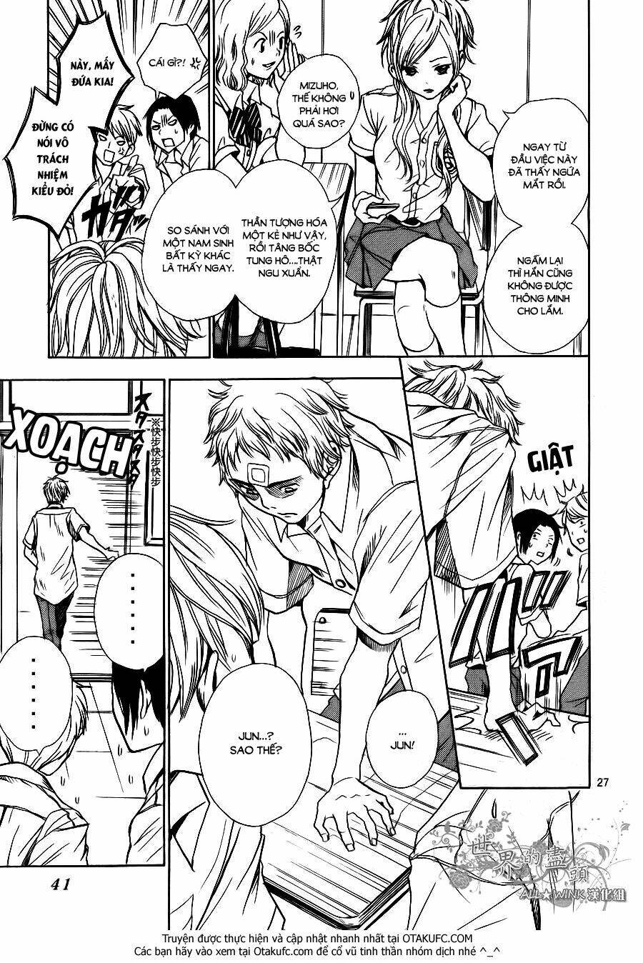 sekai no hate chapter 6 28