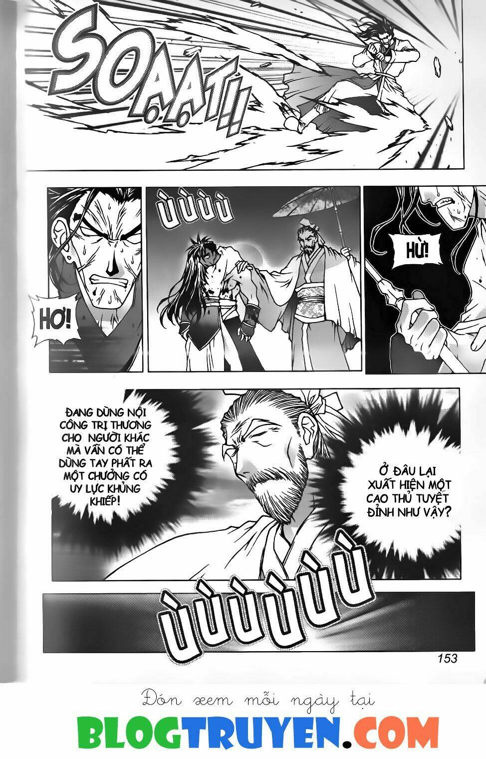 thiên lang liệt truyện chapter 33 16