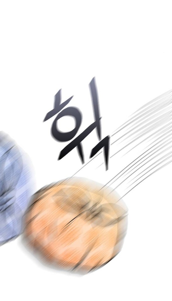 Quỷ Hồn chapter 7.2 12