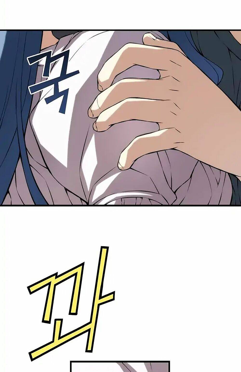 cohabitation with the fiancee chapter 78 4