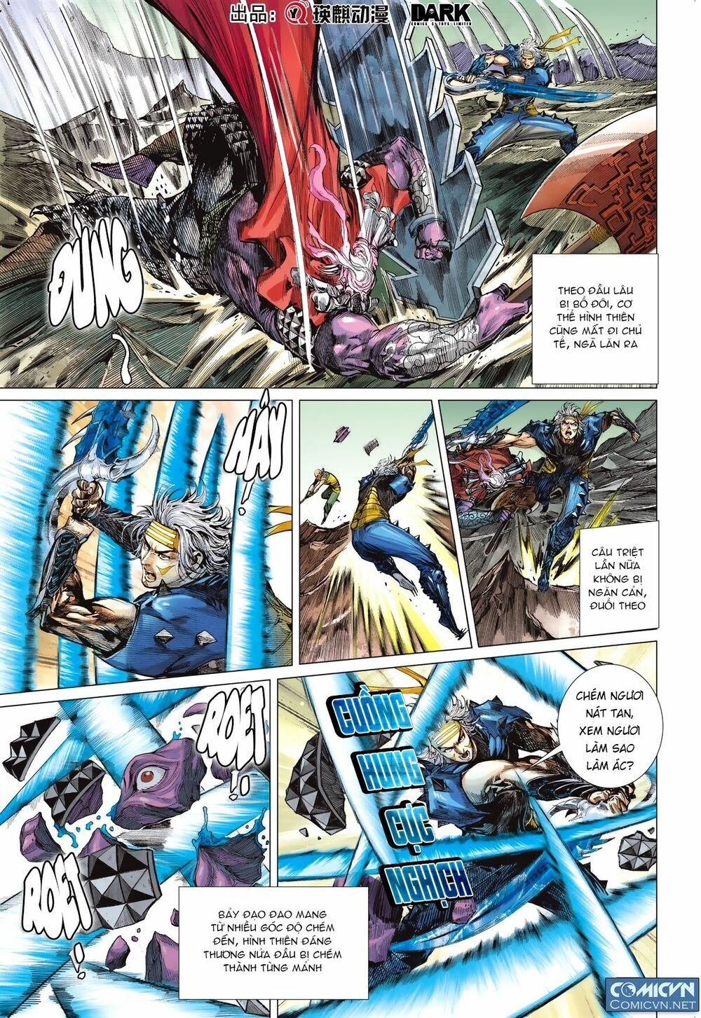 sơn hải kinh truyện chapter 116.2 10