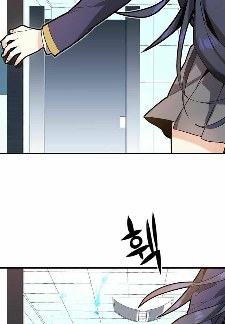 amentia chapter 25 26