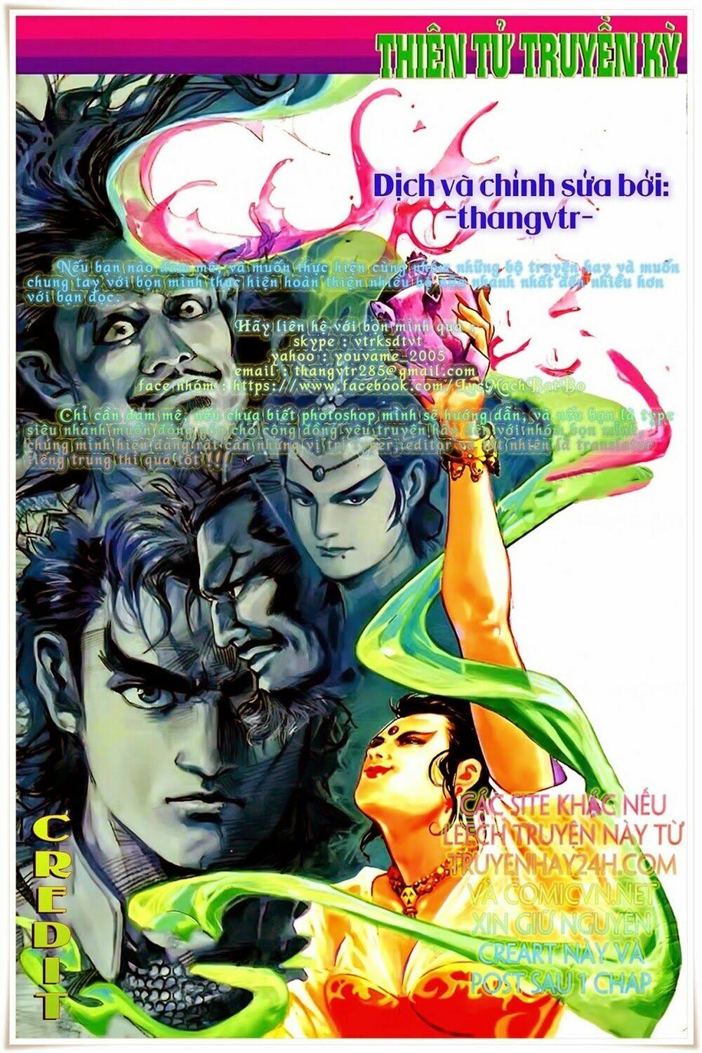 thiên tử truyền kỳ 1 - cơ phát khai chu bản chapter 37 27