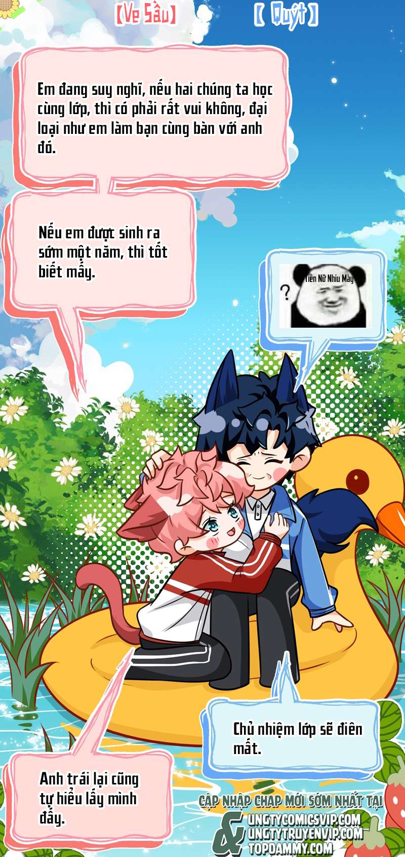 tín tức tố nói chúng ta không thể chapter 69 2