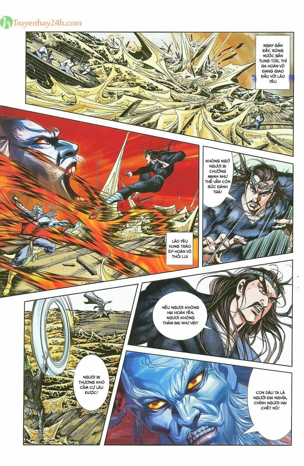 thiên tử truyền kỳ 2 - tần vương doanh chính chapter 28 4