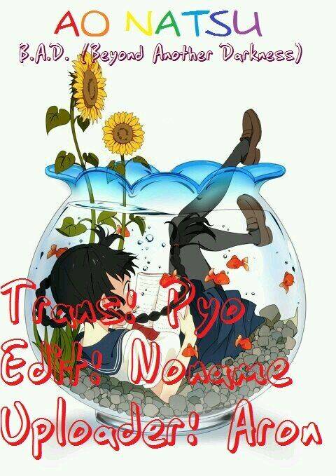 b.a.d. (sakakibara sousou) chapter 5 2