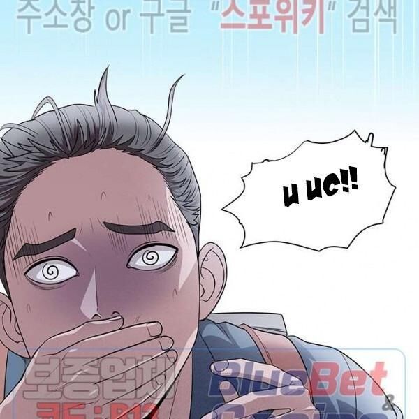 kẻ phán xét chapter 59 65