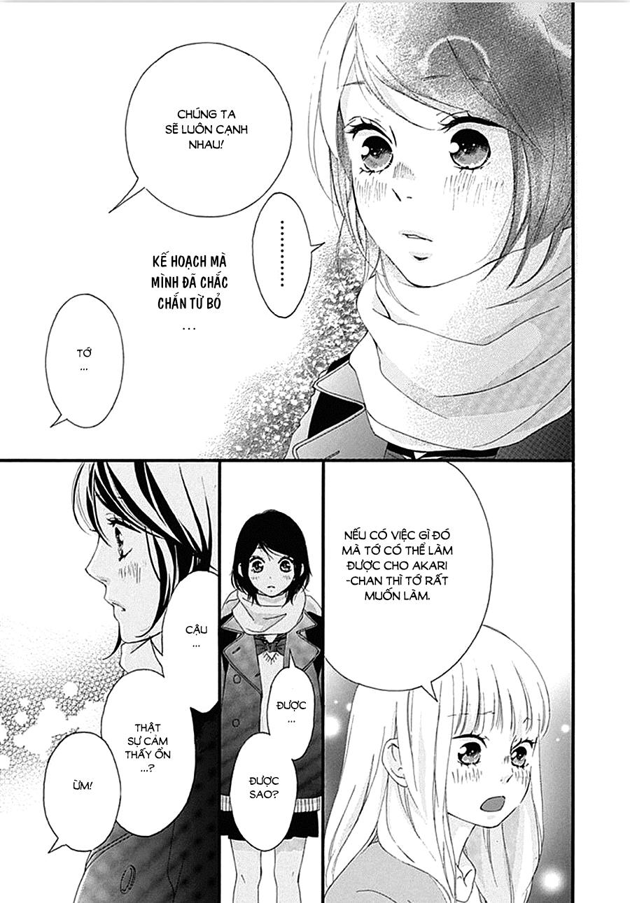 omoi, omoware, furi, furare chapter 38 31