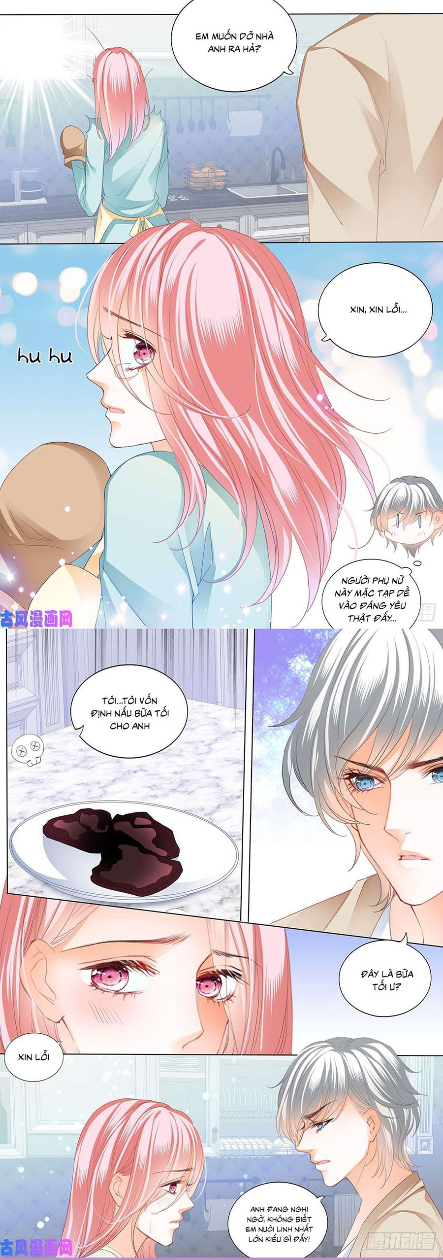 cuồng nhiệt boss, sủng thê xin kiềm chế chapter 97 2