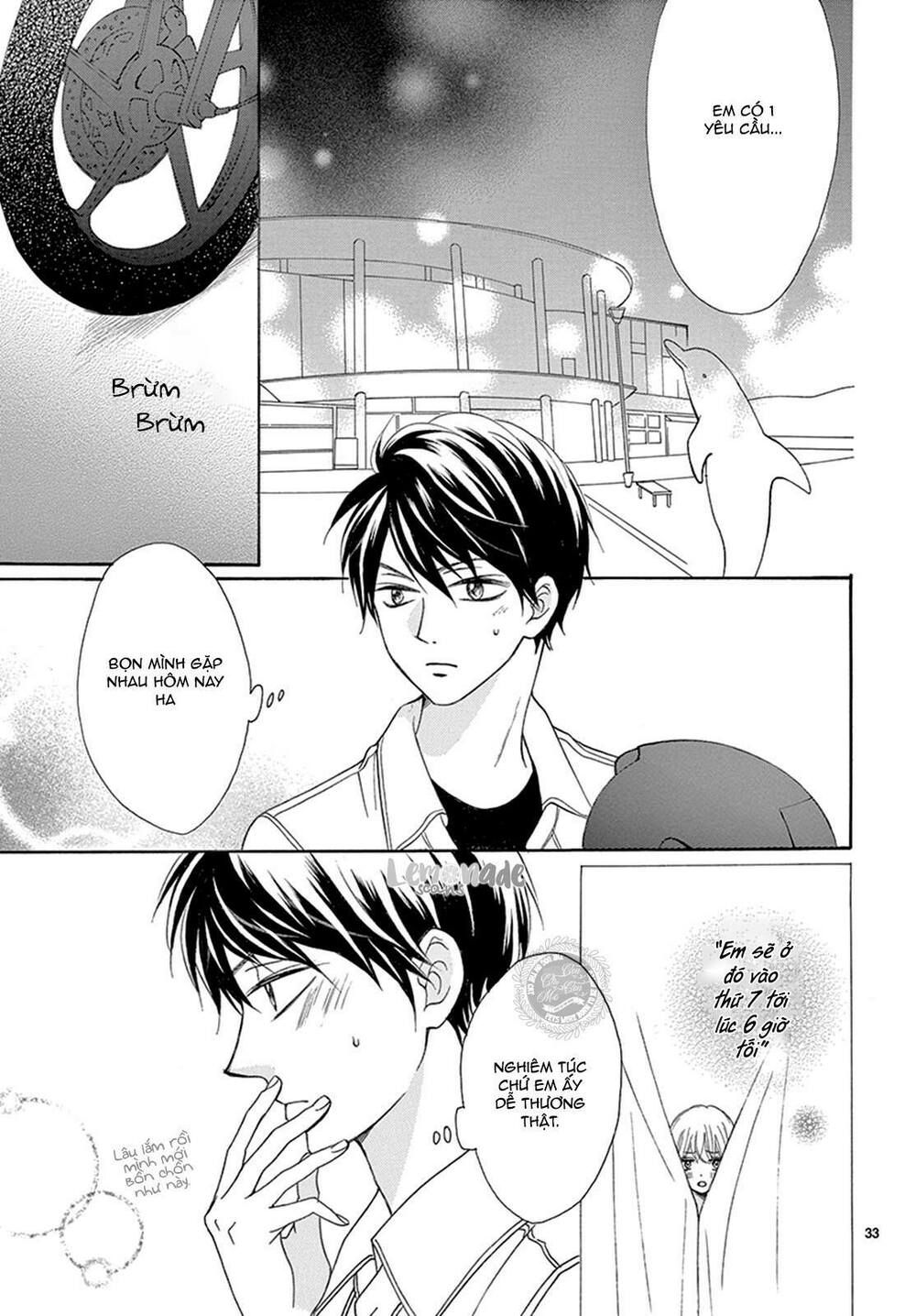 koi ni naranai wake ga nai chapter 13 32