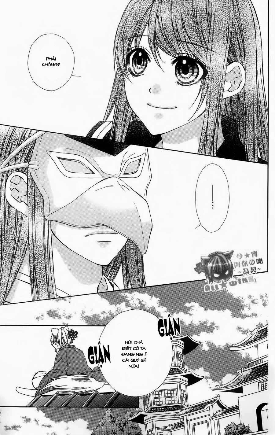 koyoi, kimi to kiss no chigiri wo chapter 5 36