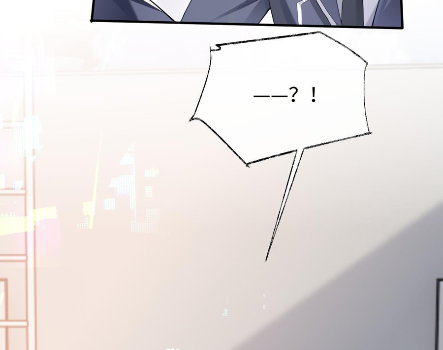 xin hãy ly hôn chapter 87 52