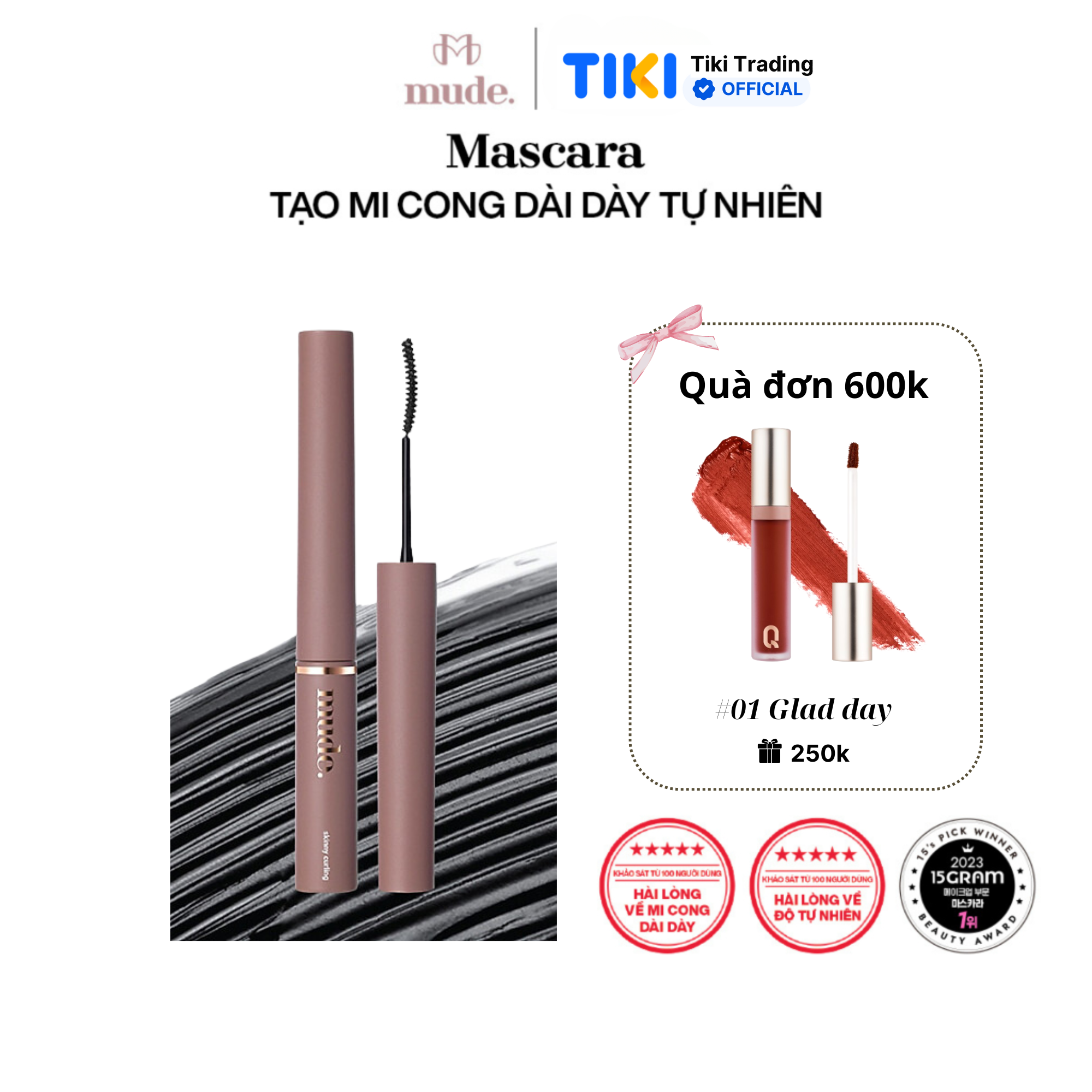 Mascara Chuốt Cong Dài Dày Mi Tự Nhiên Mude Inspire Skinny Curling Mascara (3ml)
