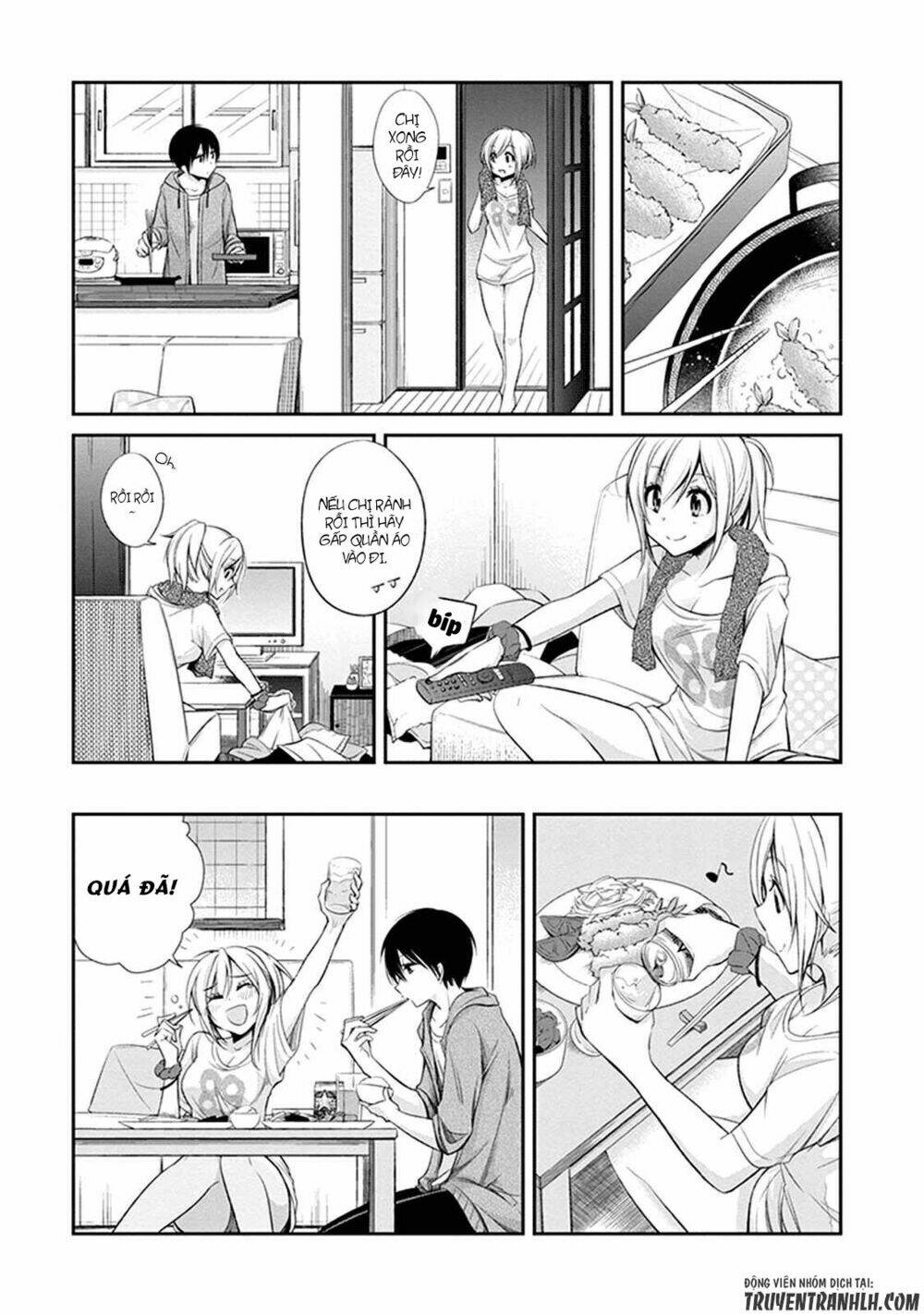 koi to utatane chapter 1.1 10