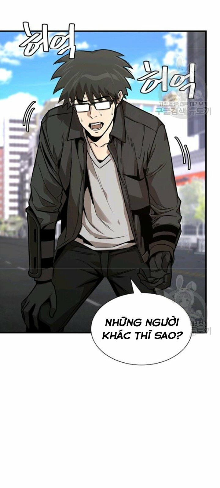 return survival chapter 79 9