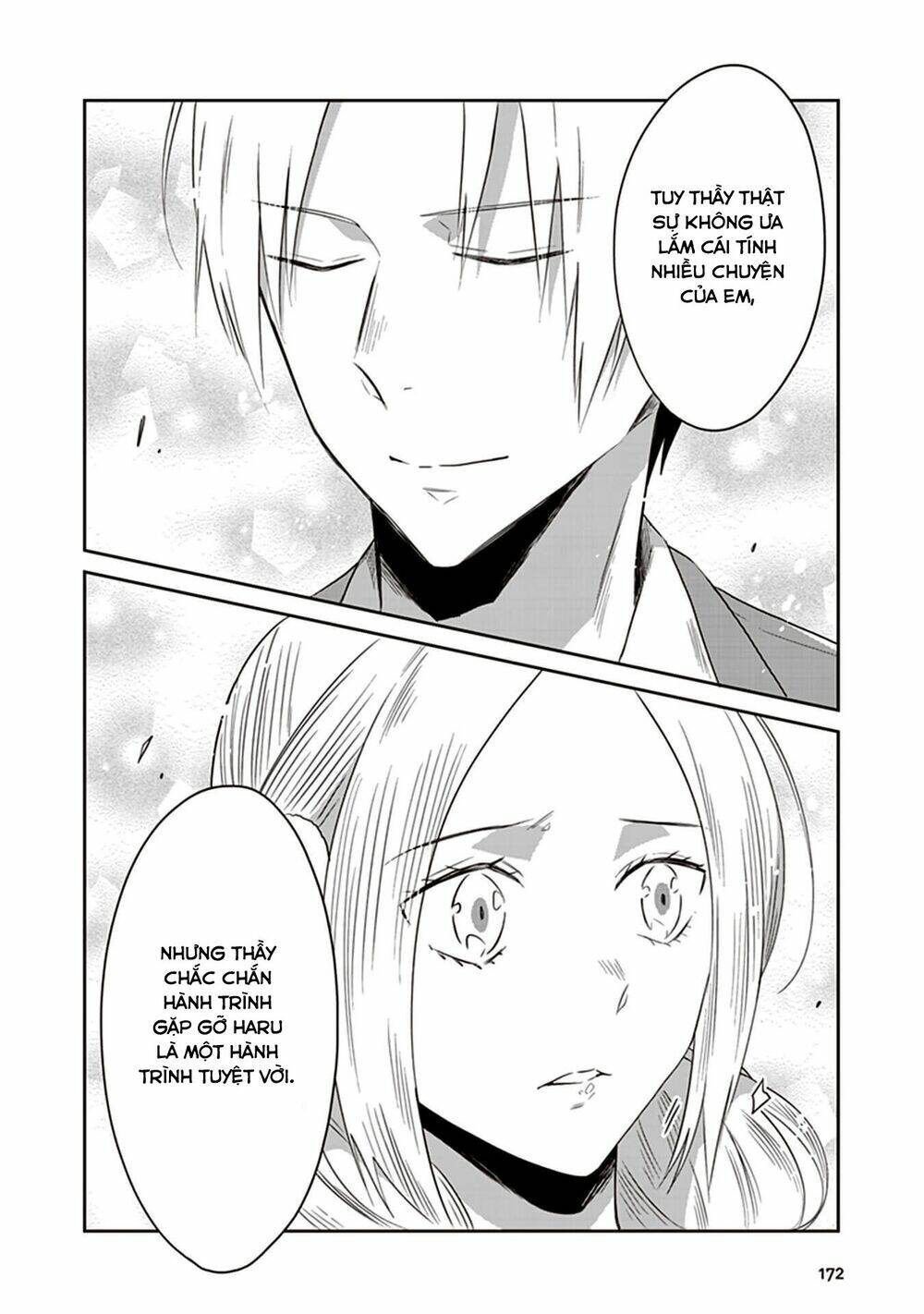 jk to sutego no akachan chapter 17 19