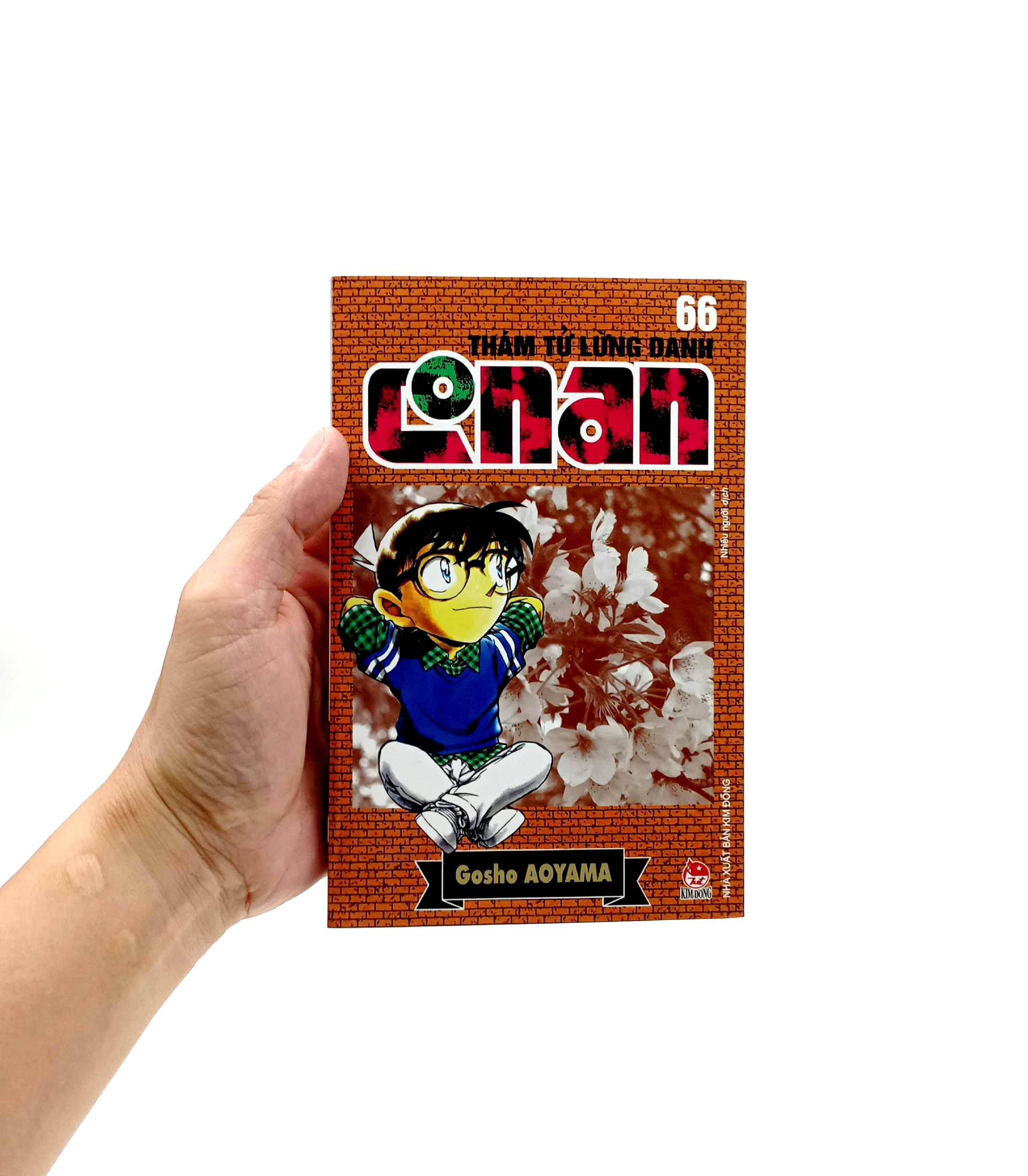 Thám Tử Lừng Danh Conan Tập 66 (Tái Bản 2023)