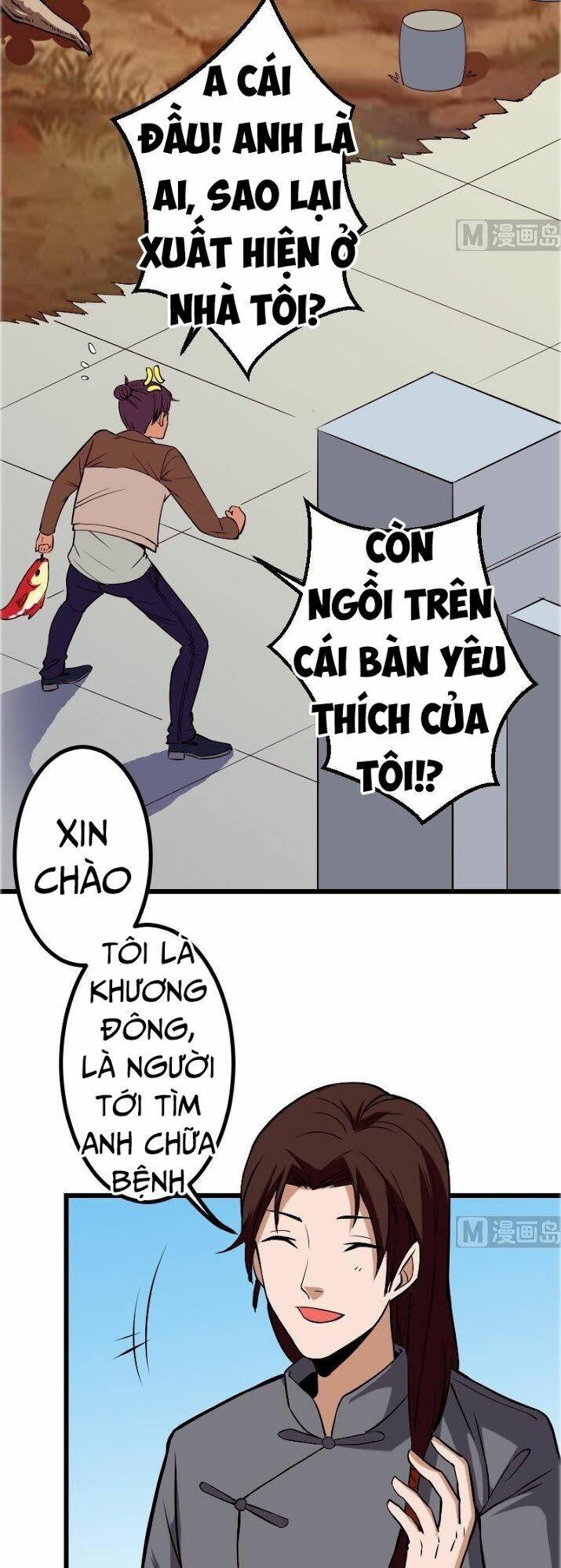 ngưu thư cung ứng thương chapter 72 5