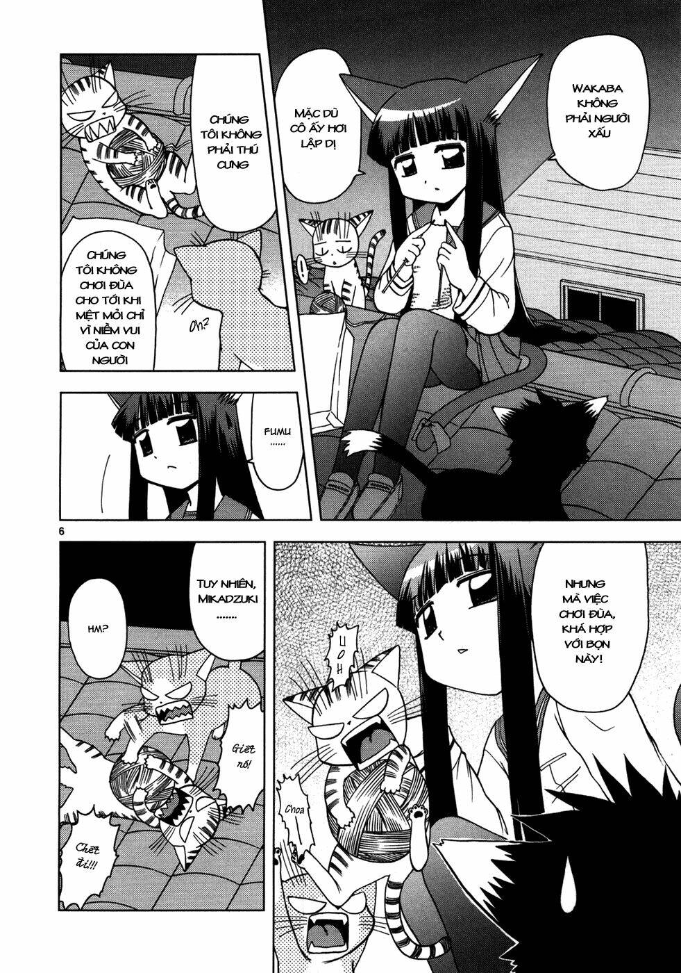 koi neko chapter 16 7