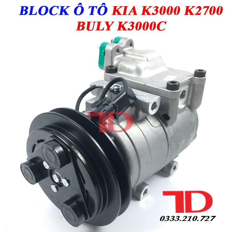 Block lạnh ô tô Kia K3000 K2700 buly chuẩn