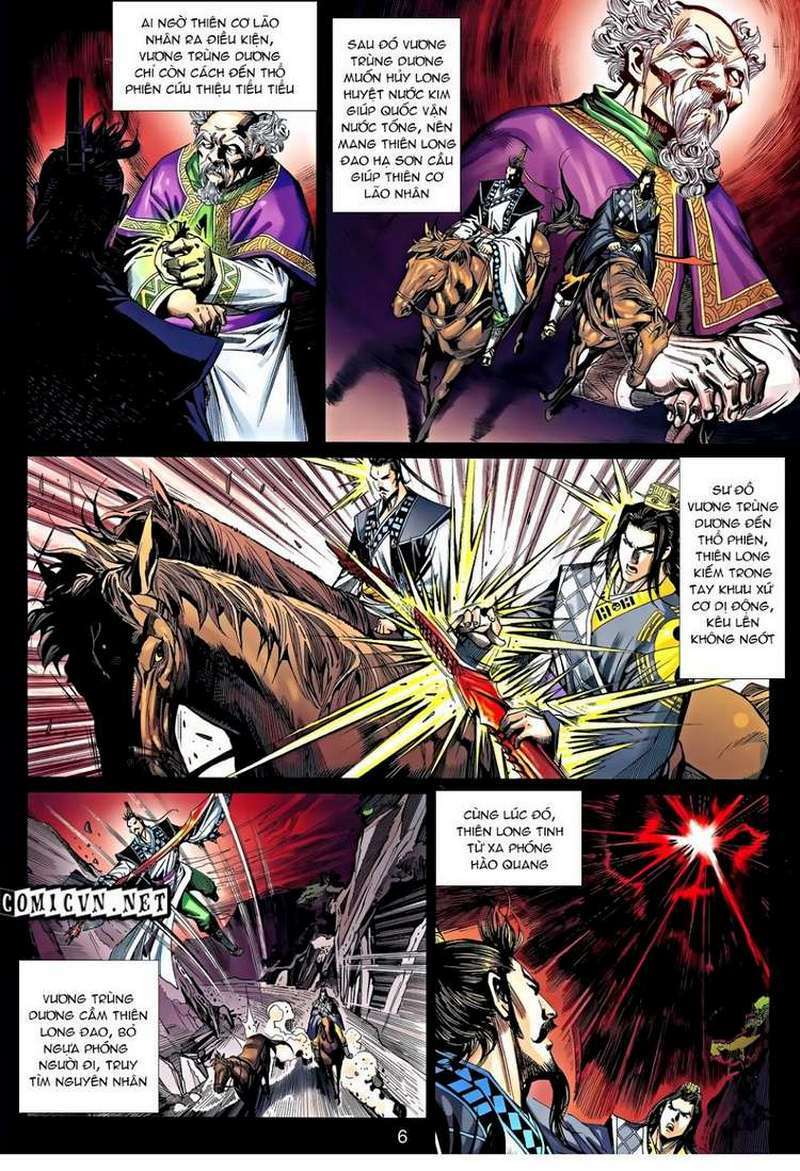 thiên tử truyền kỳ 8 - thương thiên bá hoàng chapter 26 6