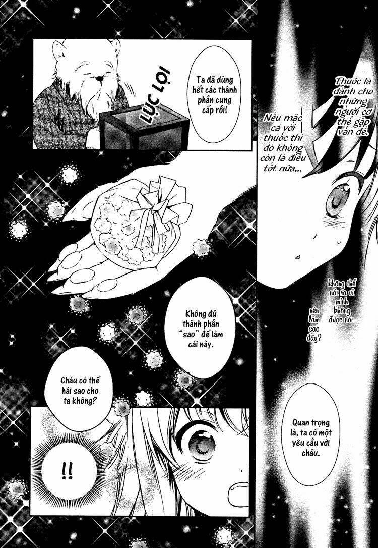 konohanatei kitan chapter 1 29