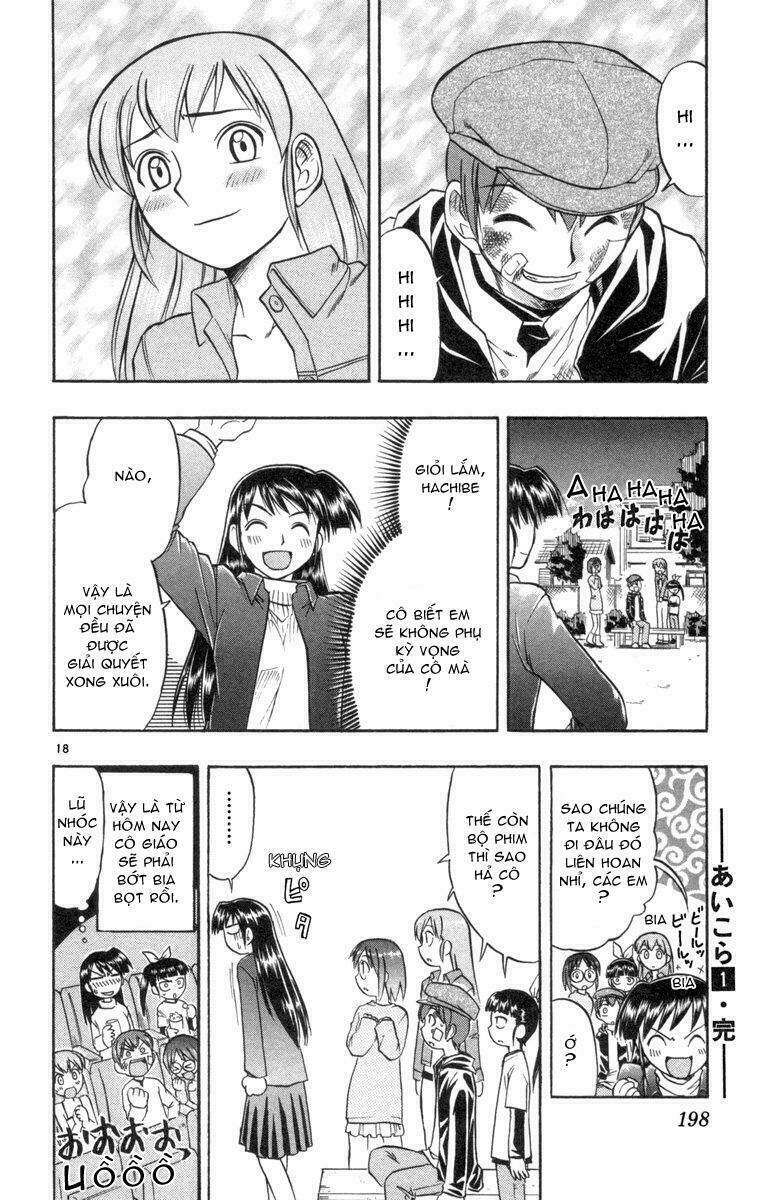 ai kora chapter 9 18